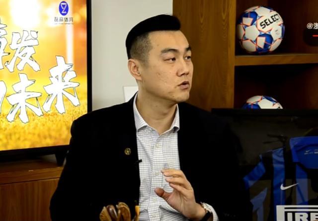 世界杯直播app最新版-绿城总经理:中性名已有6个备选 浙江队、绿巨人...